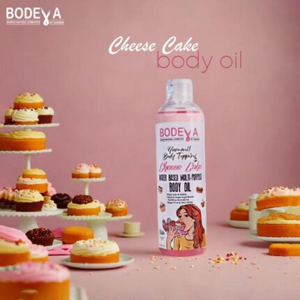 Cheesecake Edible Body Oil