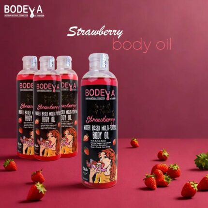 Strawberry Edible Body Oil